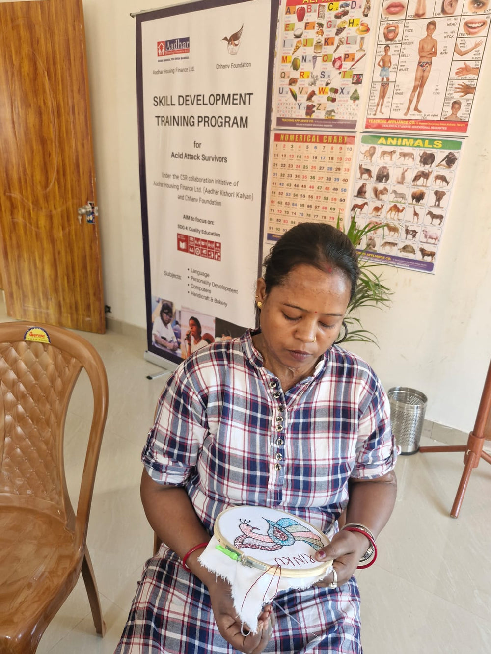 Rinku Das