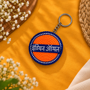 Customised Key Ring